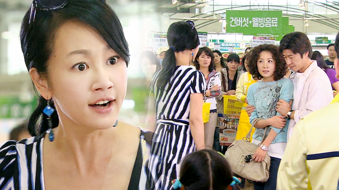 내 남자의 여자 13회