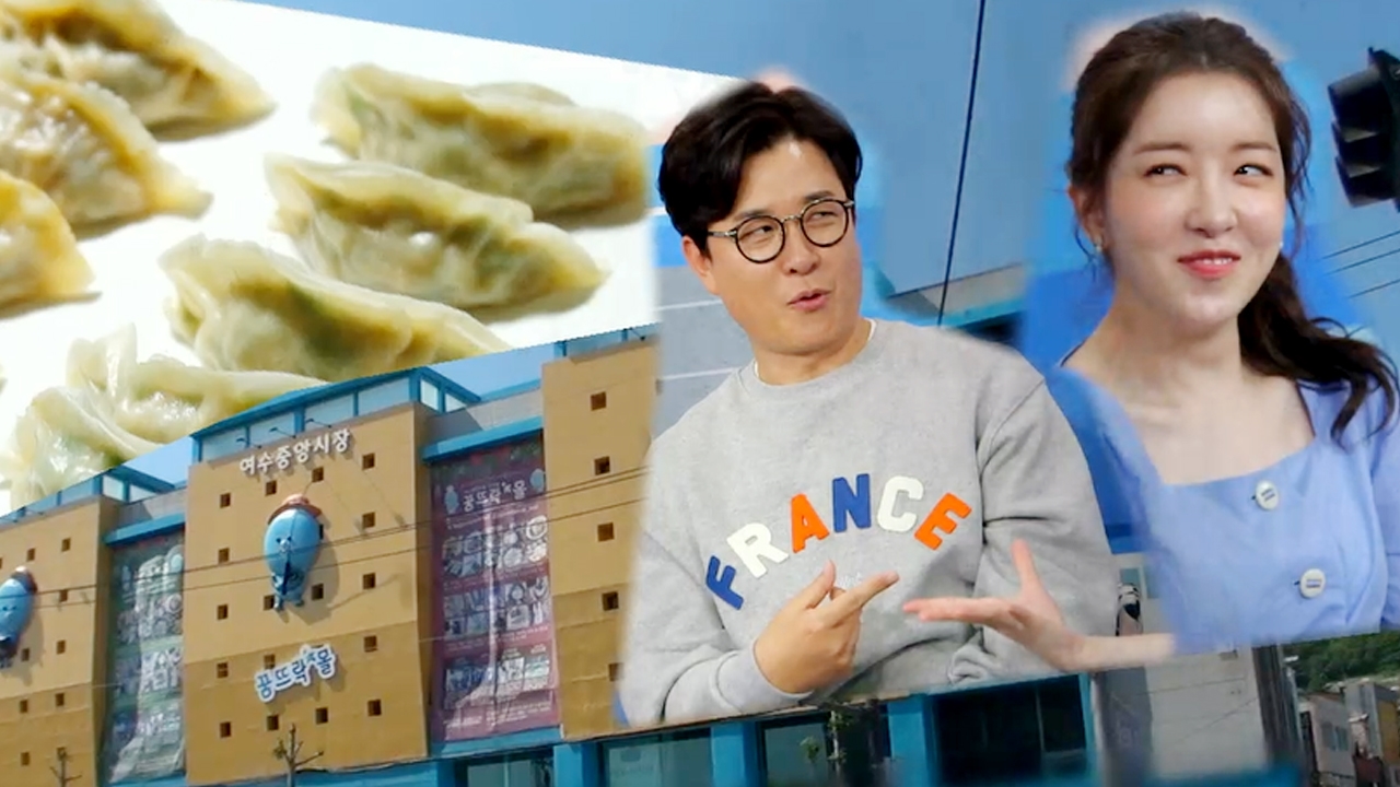 백종원의 골목식당 69회