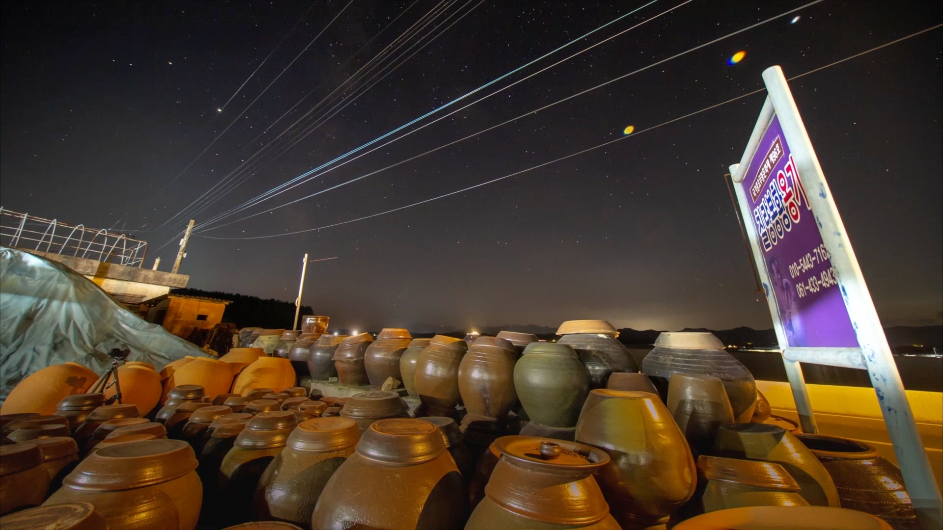 전통을 지키는 인내. 옹기장