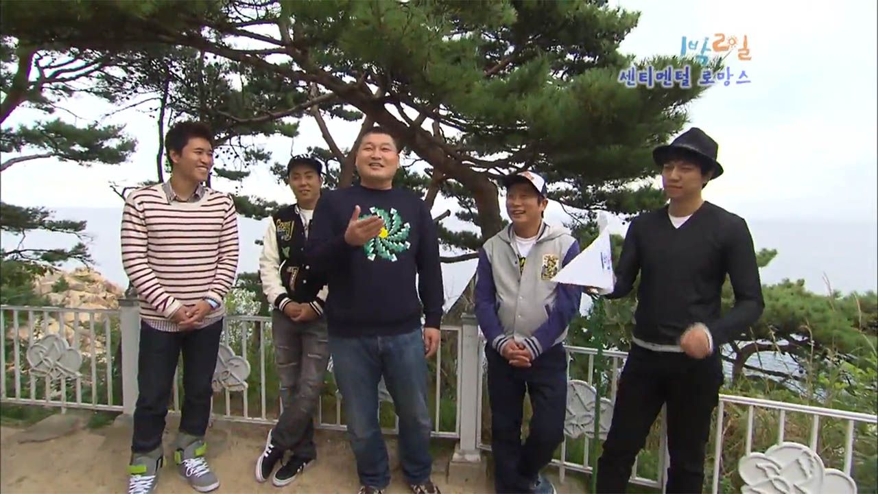 1박2일 161회