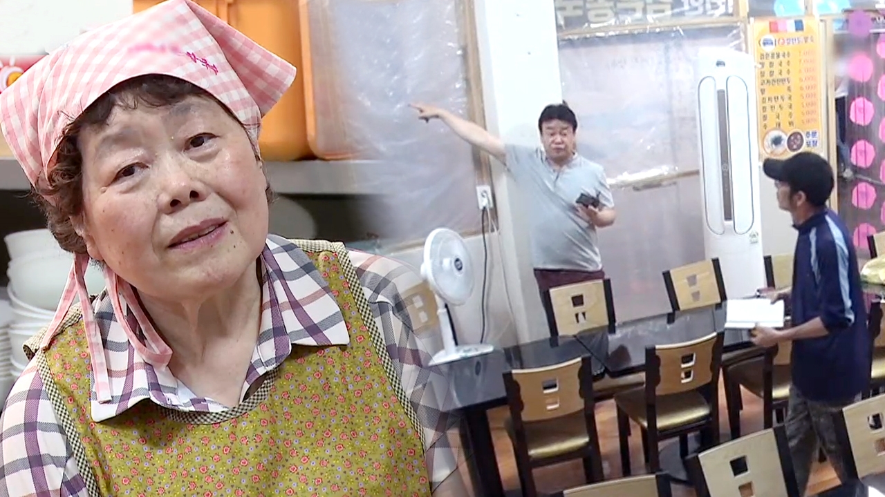 백종원의 골목식당 72회