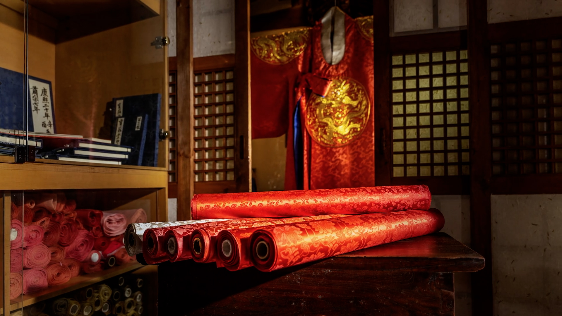 왕의 색을 물들이다. 홍염장