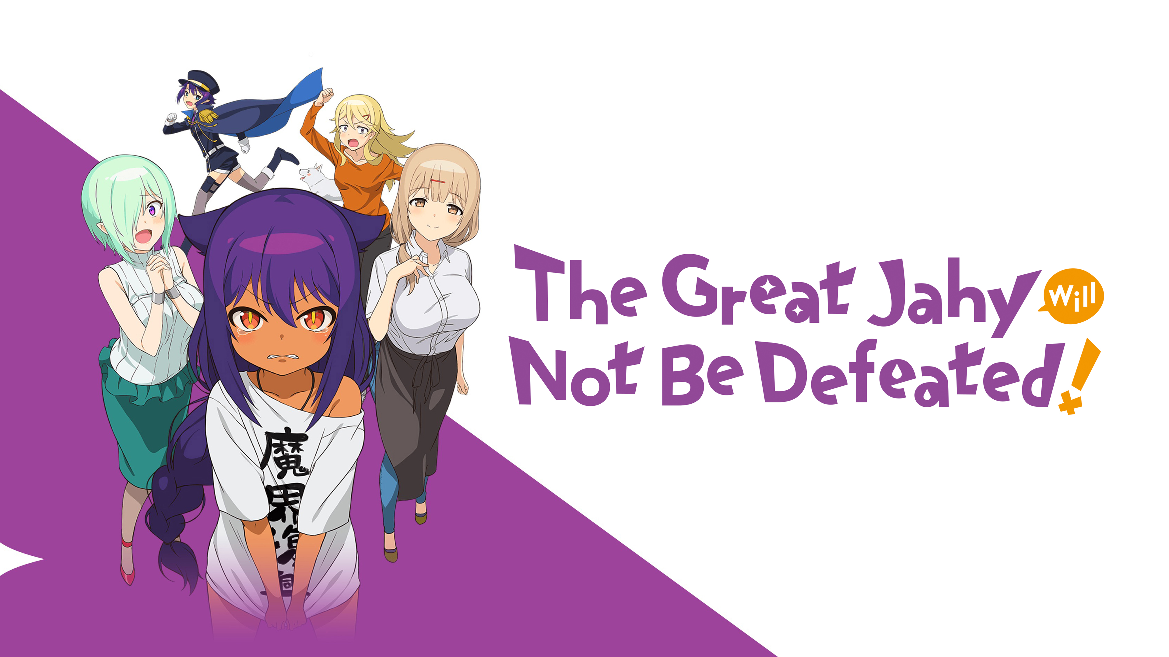 The Great Jahy Will Not Be Defeated!