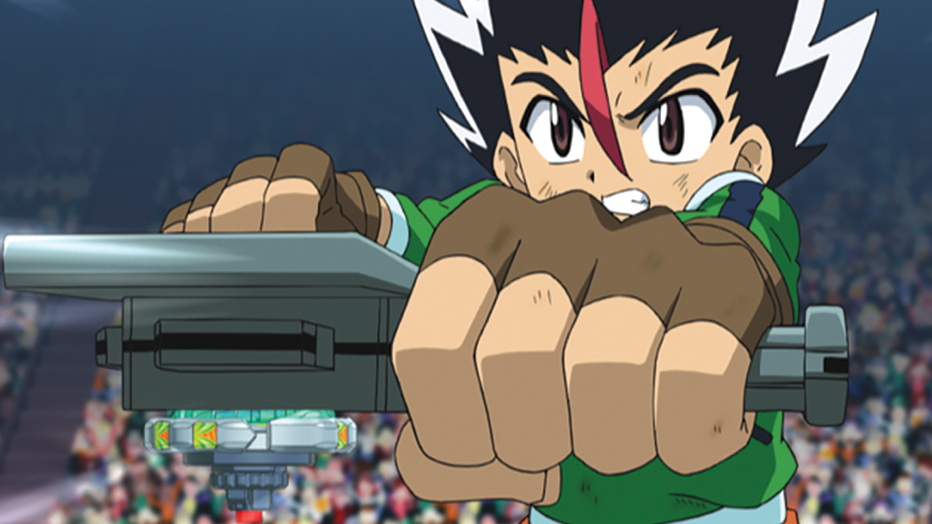 La toupie au nom héroïque