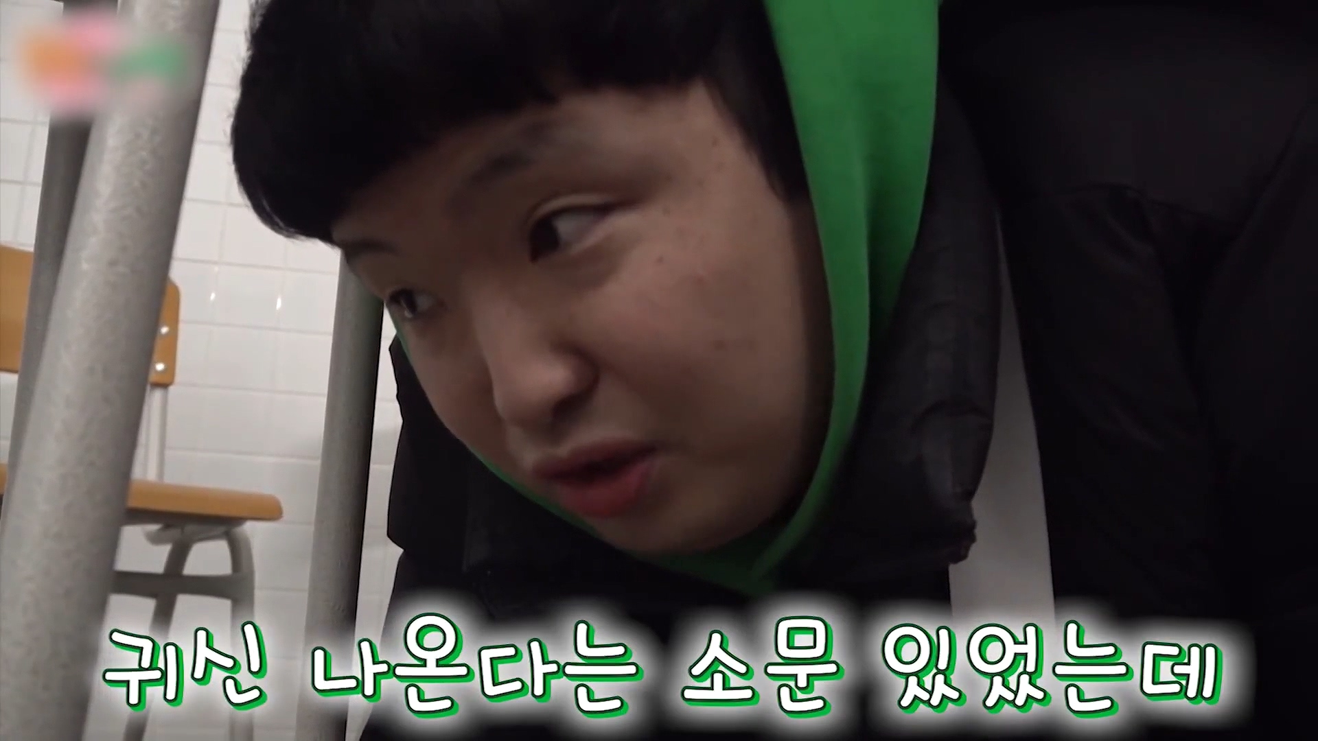 너무 공감돼서 무서운 이야기! 마스크공감, 치과공감, 핸드폰 공감! / 만약 생존게임이 학교 공부라면?