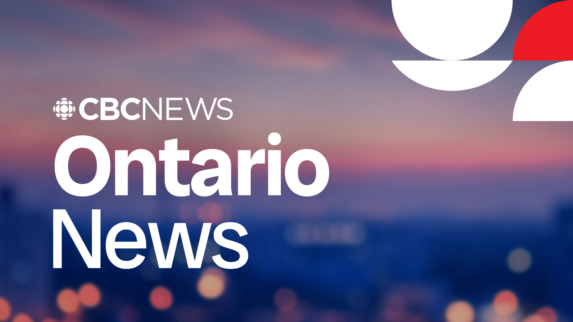 CBC Ontario News