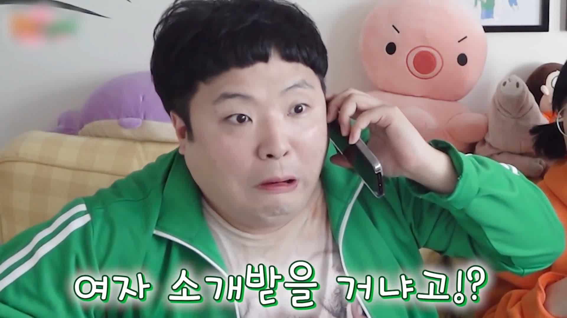 에이미의 명령대로 하는 원격 아바타 소개팅하다 / 시험 망쳤을 때 엄마에게 안 혼나는 꿀팁!