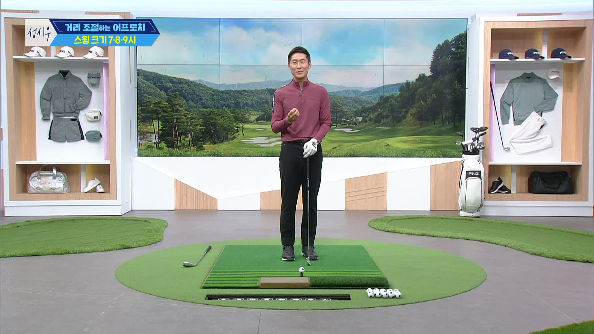 라이브레슨70 1577회