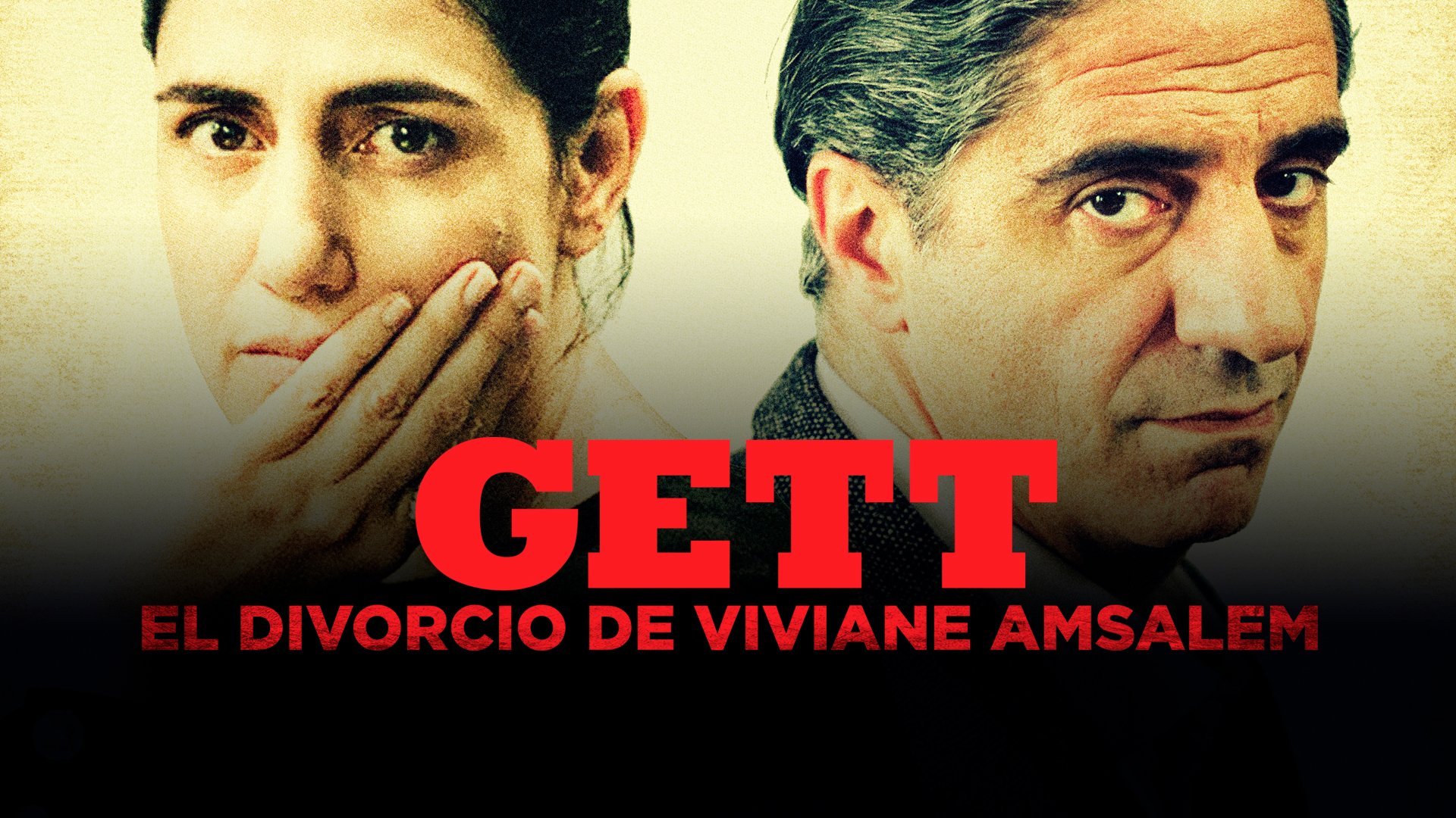 Gett, el divorcio de Viviane Amsalem