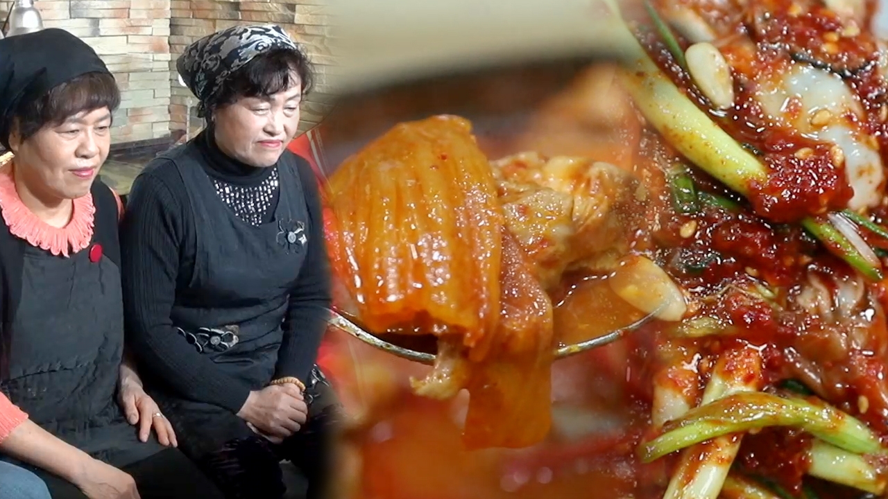 백종원의 골목식당 13회