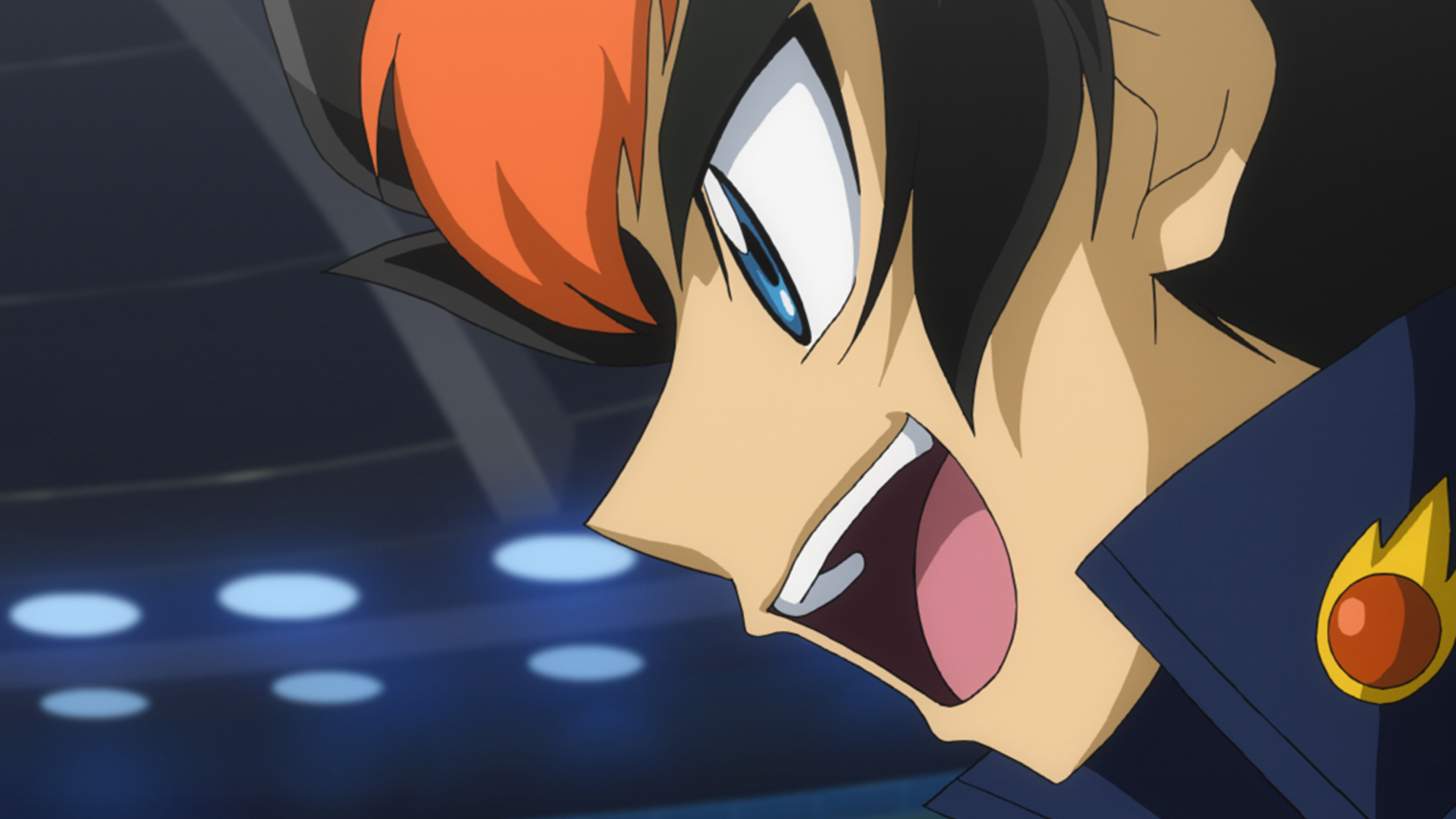 Ein Strahl Der Hoffnung