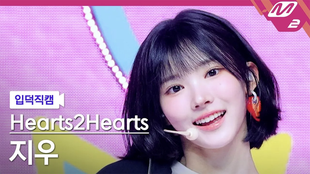 지금 듣기 딱 좋은 2025 초여름 신곡 플리 🎶