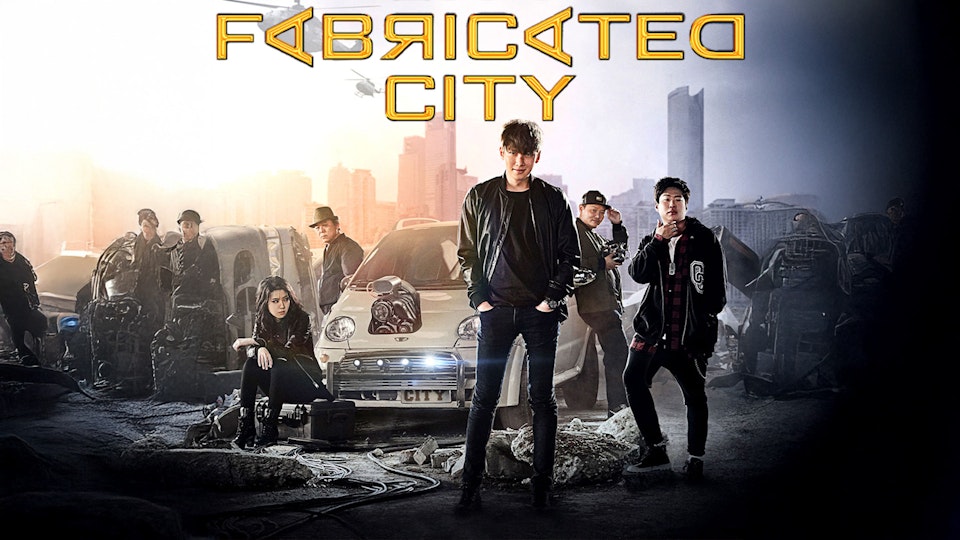 Fabricated City