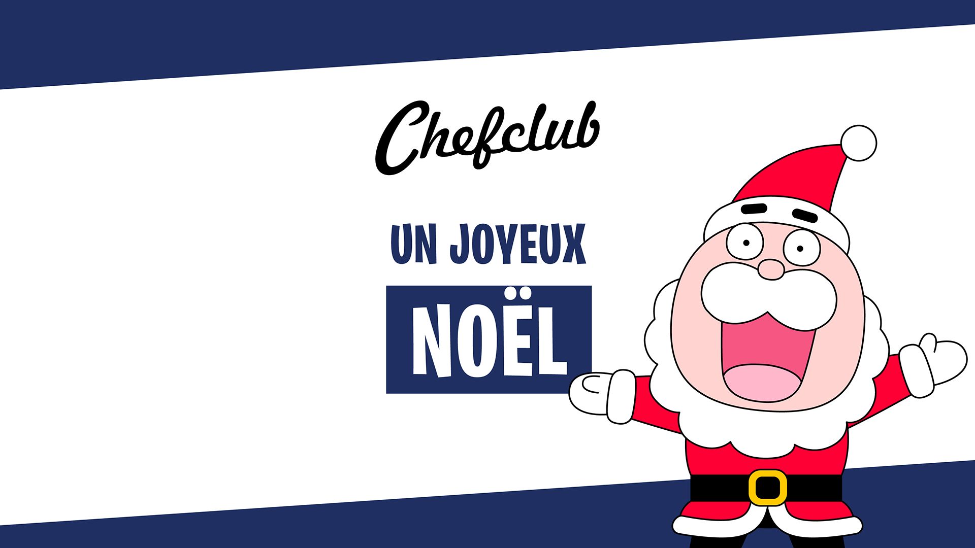 Un Joyeux Noël
