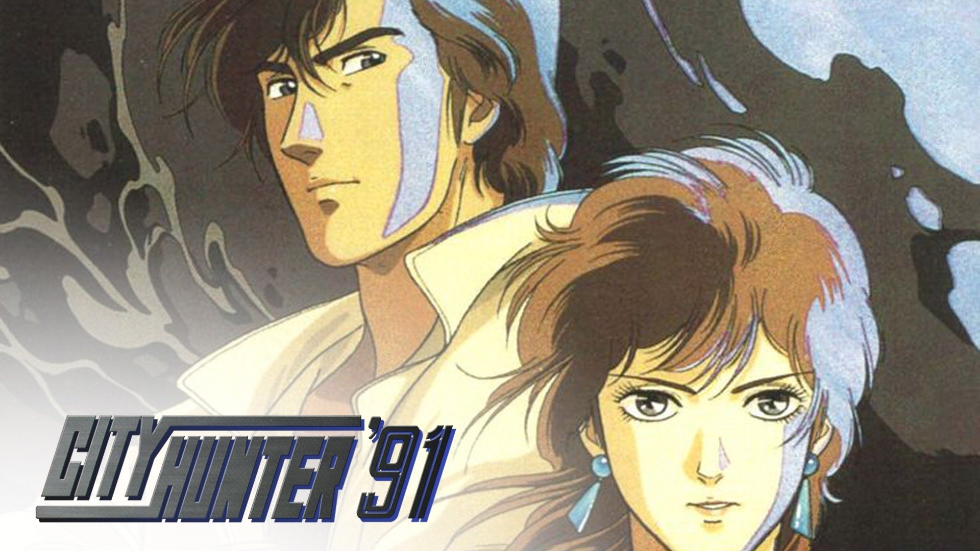 City Hunter '91