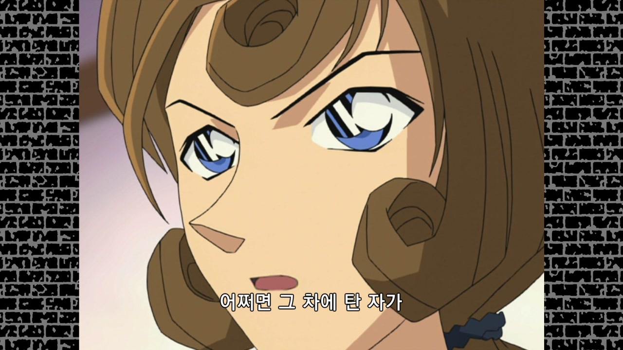 토토현상소의 비밀 (전편)