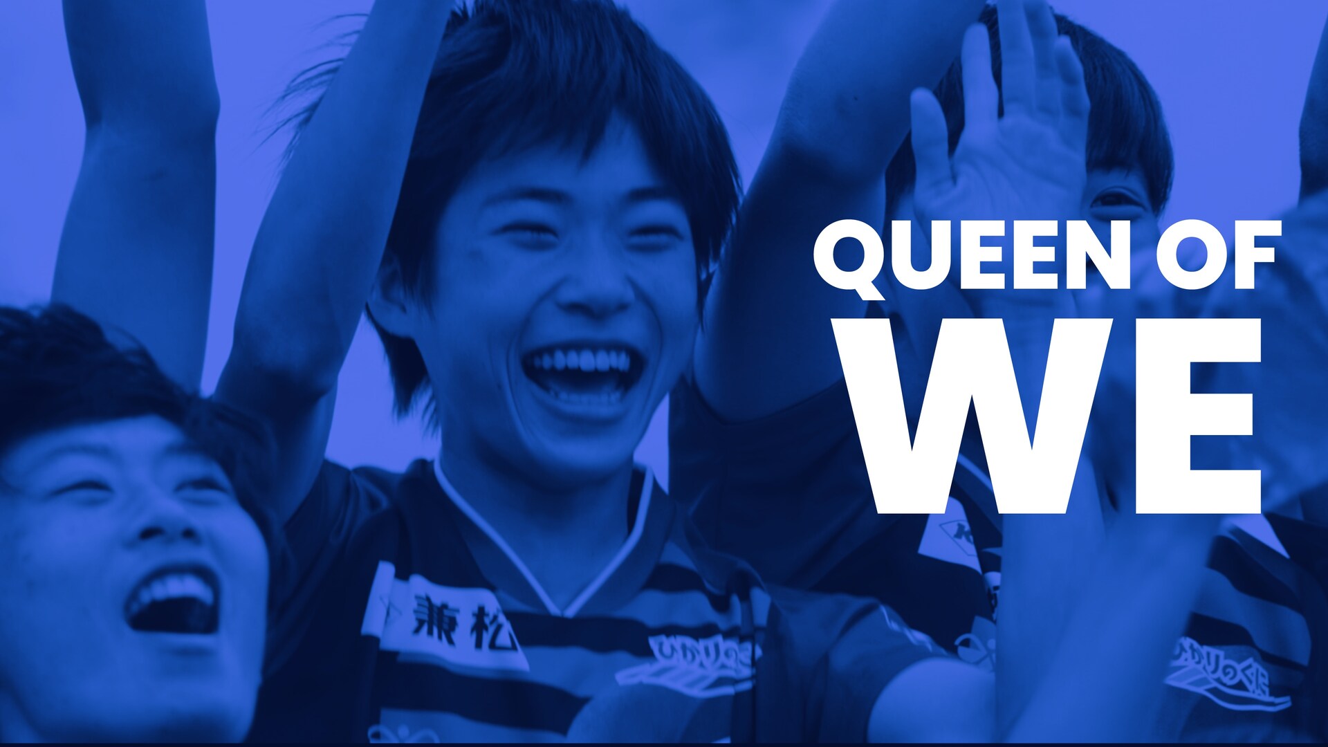 The Future | Queen of WE