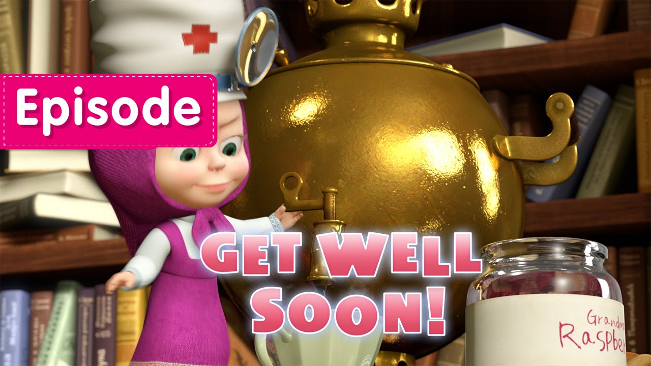 Get Well Soon!