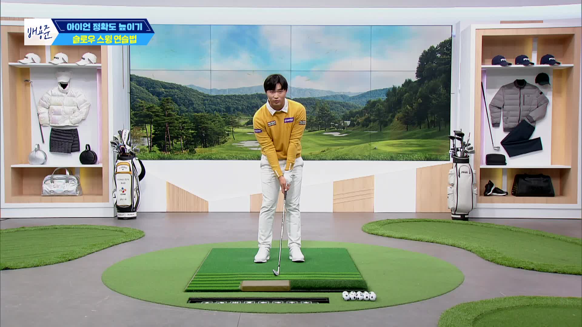 라이브레슨70 1603회