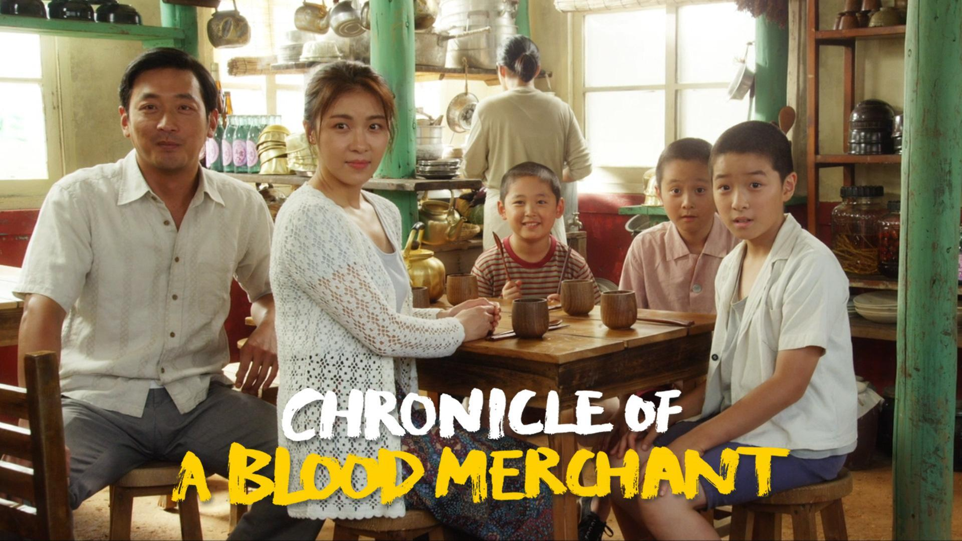 Chronicle of a Blood Merchant