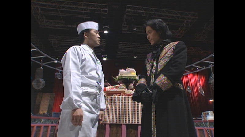 Iron Chef