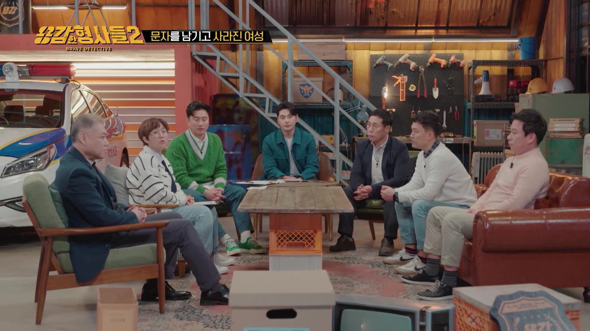 용인 옛 연인 토막살인사건 / 광주 동거녀 노모 살인사건