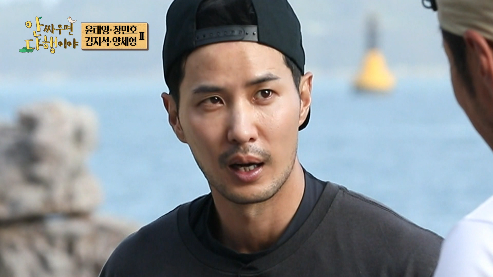 안싸우면 다행이야, 131회