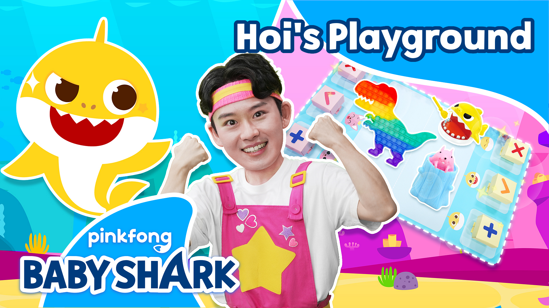 Hoi's Playground