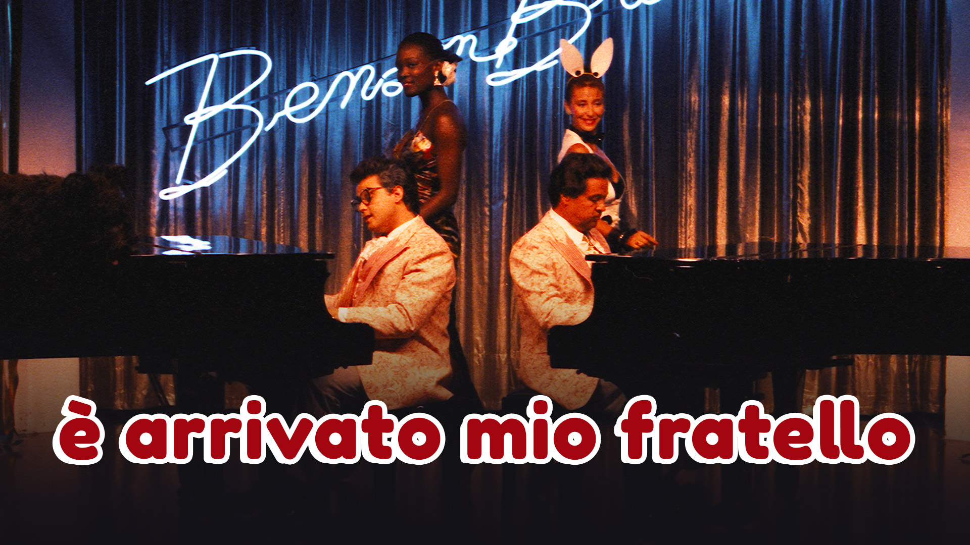 È arrivato mio fratello