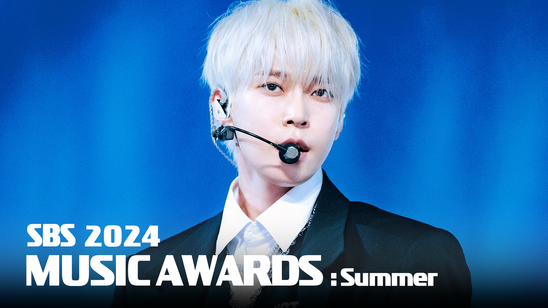 SBS Music Awards 2024: Summer Ep.34