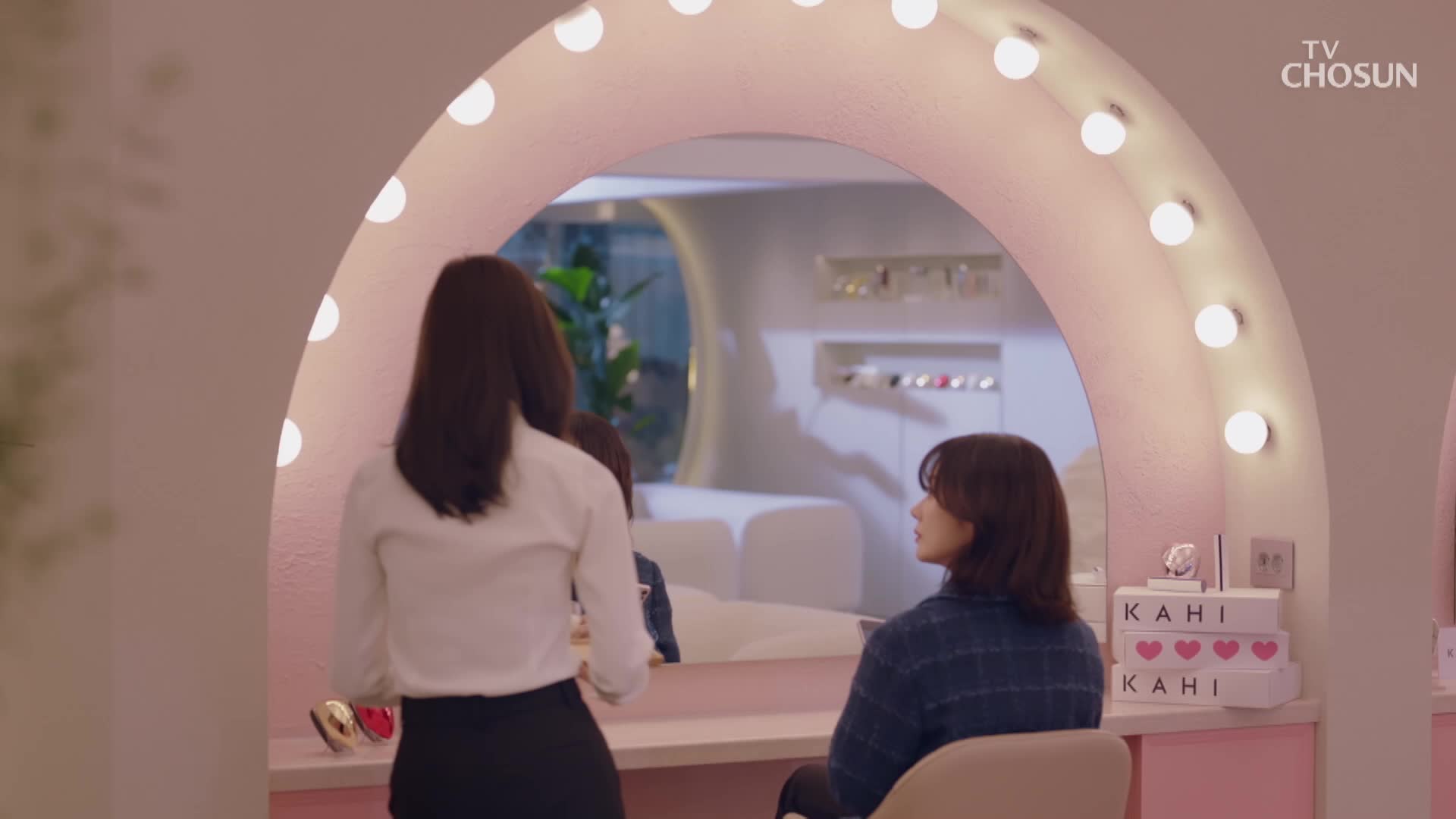 나의 해피엔드 16회