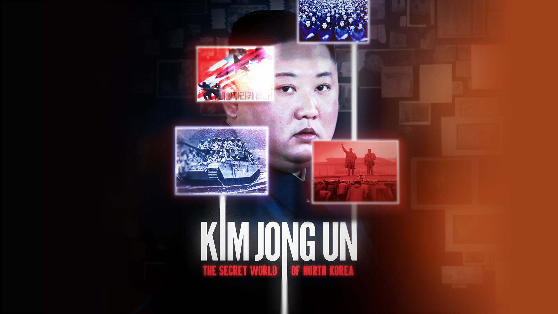 Kim Jong Un: The Secret World of North Korea