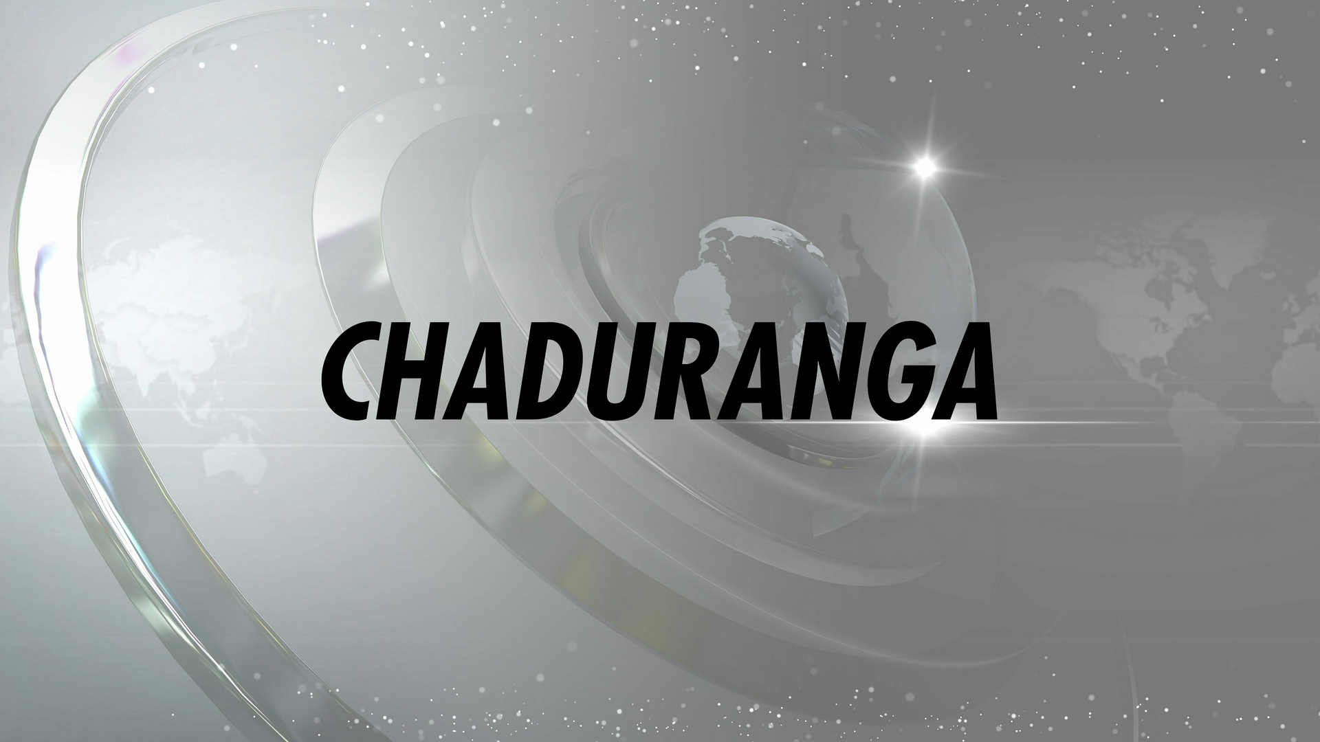 Chaduranga
