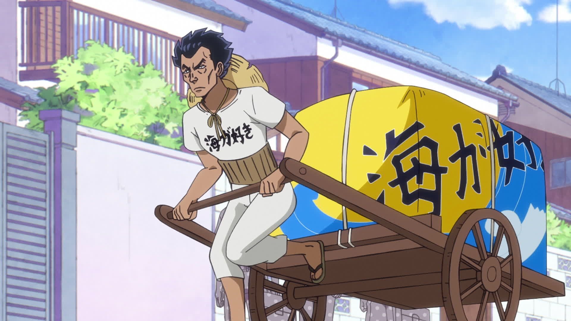 Urusei Yatsura (2022)