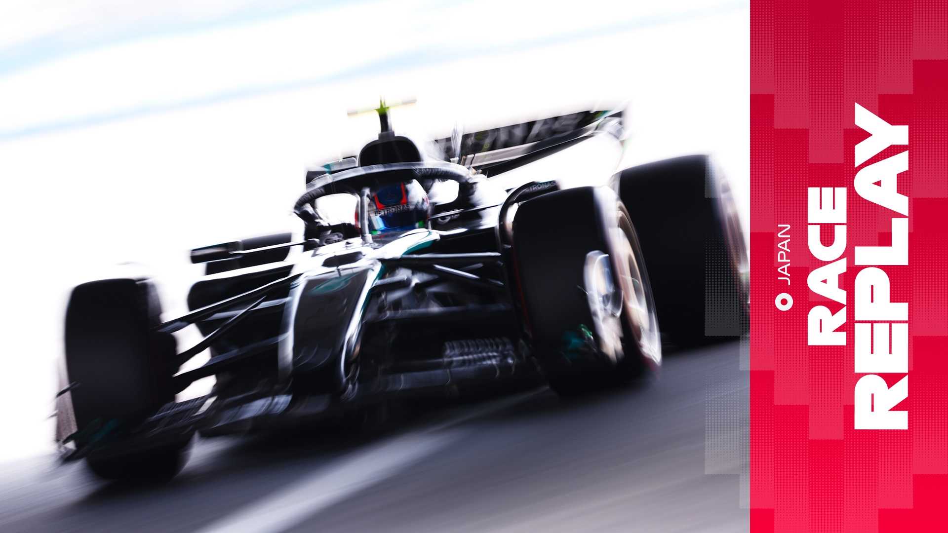 F1 2025 Japanese Grand Prix