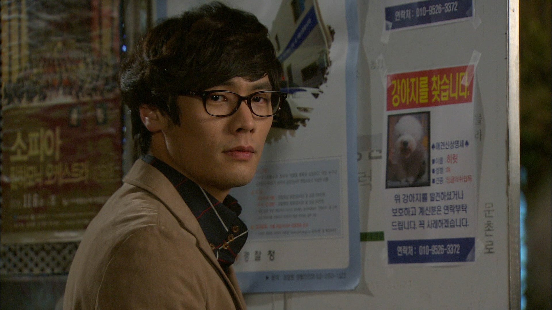 지붕뚫고 하이킥, 35회