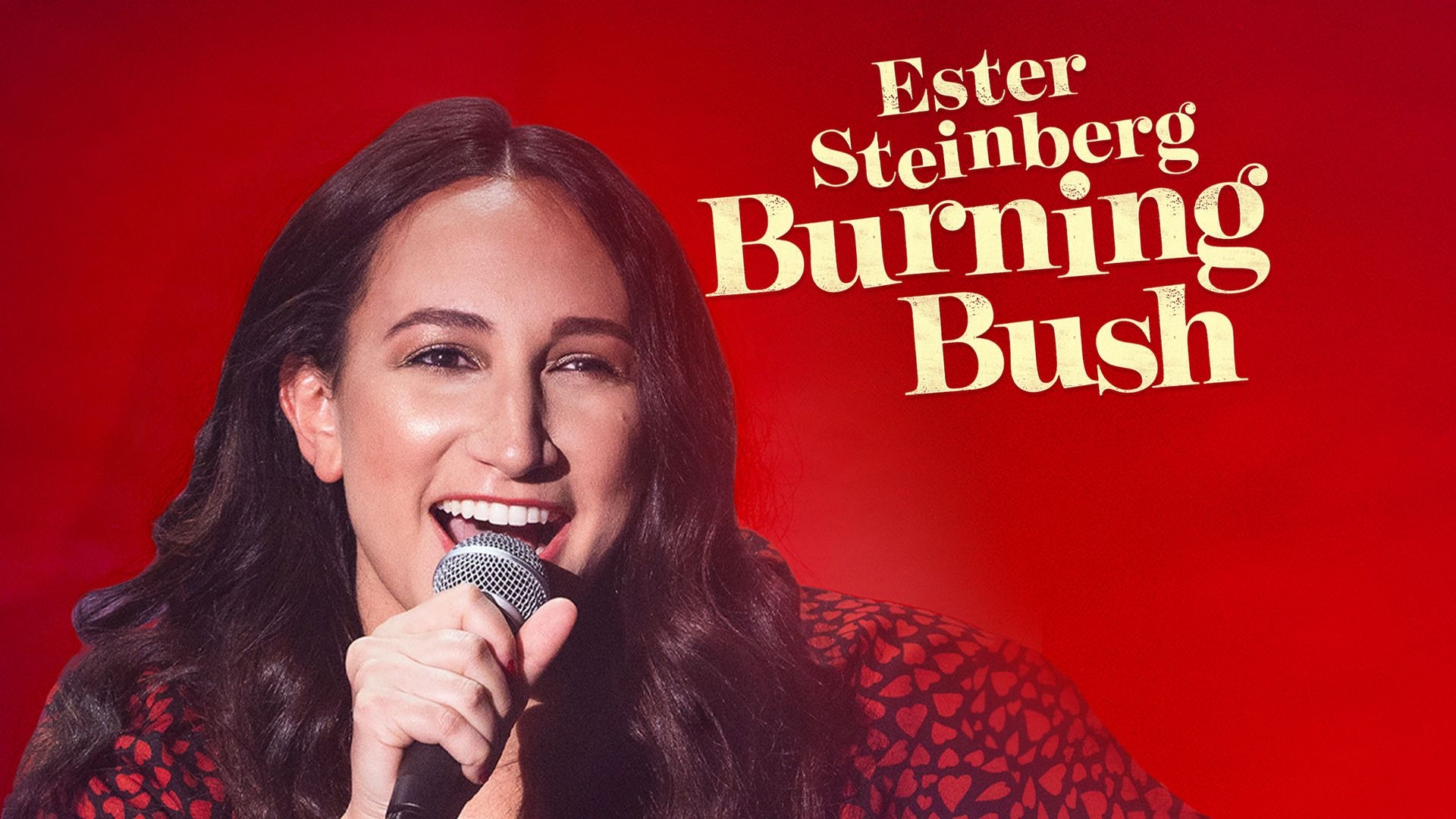 Ester Steinberg: Burning Bush