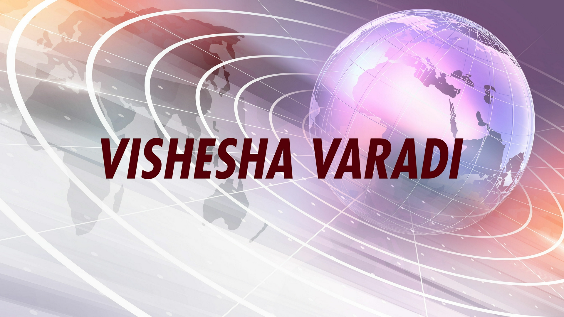 Vishesha Varadi