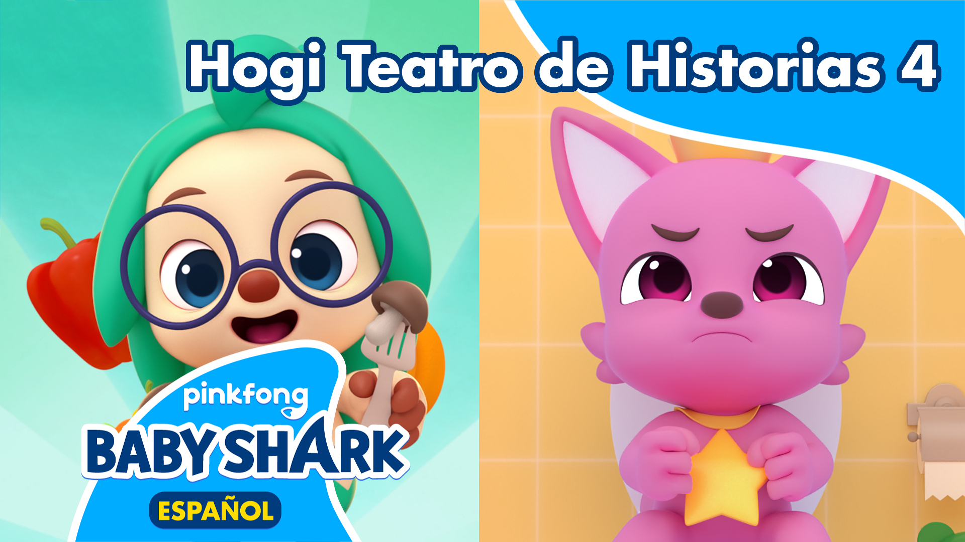 Hogi Teatro de Historias 4