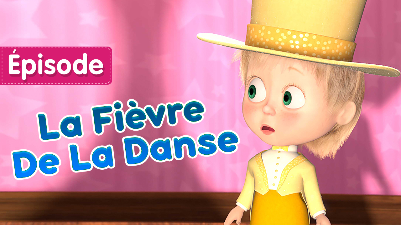 La Fièvre De La Danse