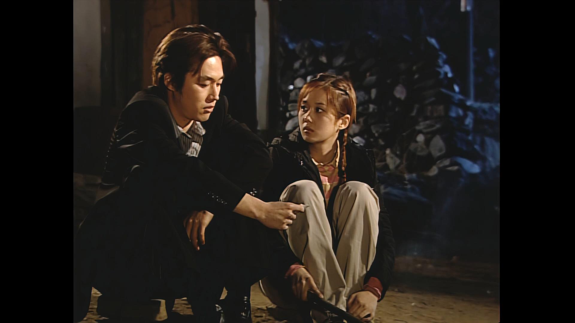 명랑소녀 성공기 5회