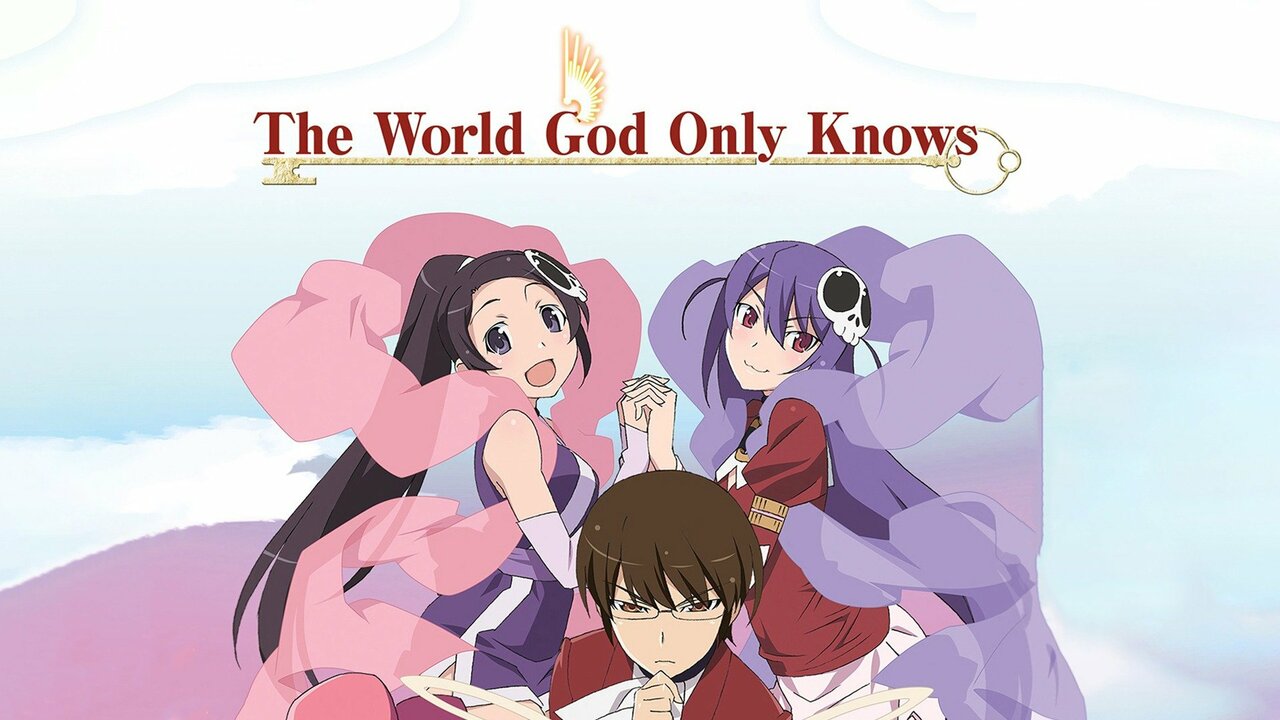 The World God Only Knows