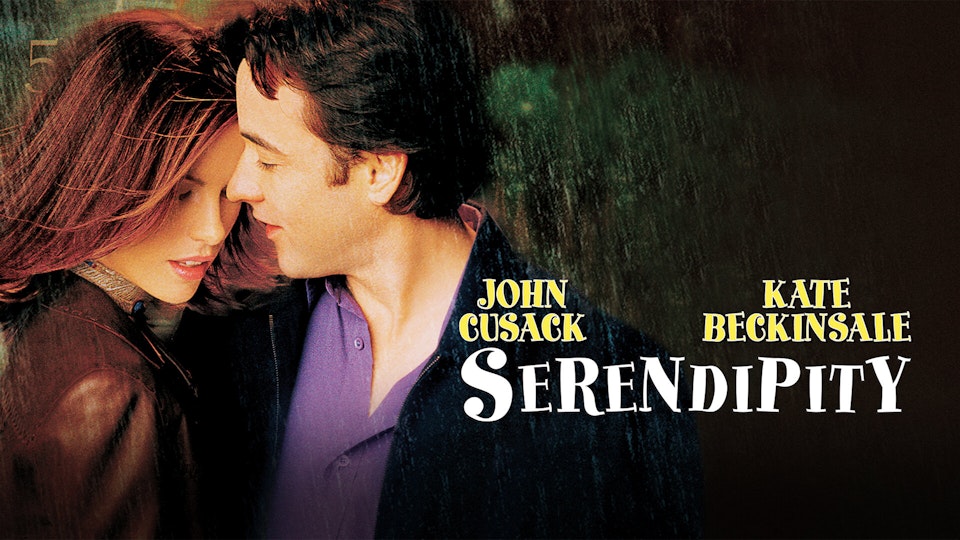 Serendipity