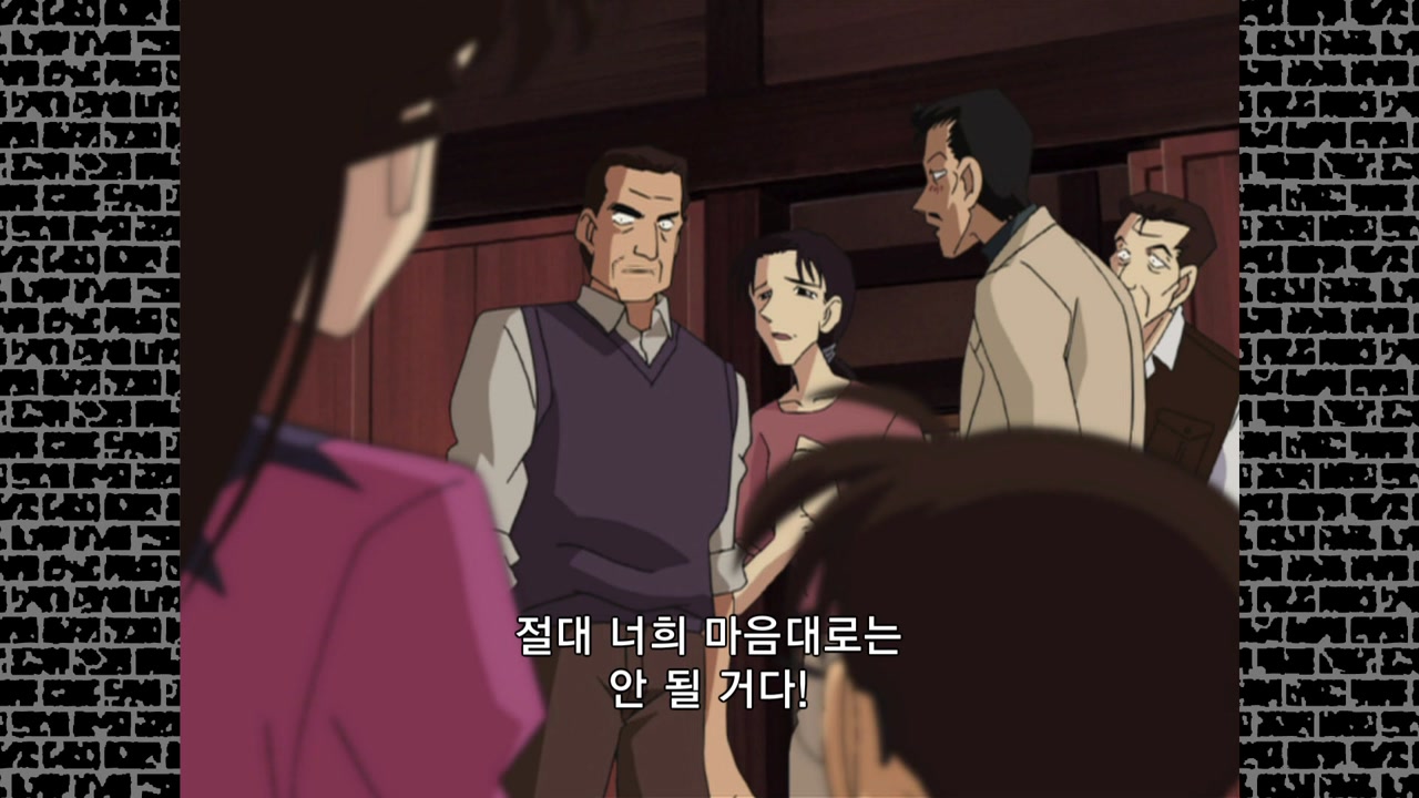 사랑과  유령과 지구 유산 (전편)