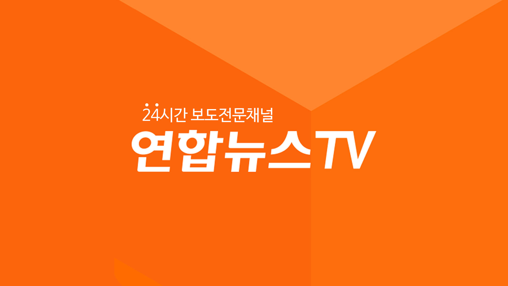 크리스마스를 만든 자연