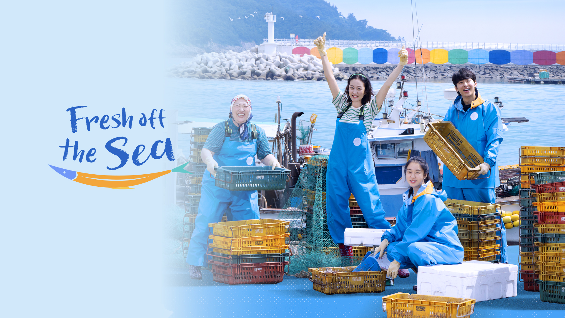 Fresh off the sea EP6