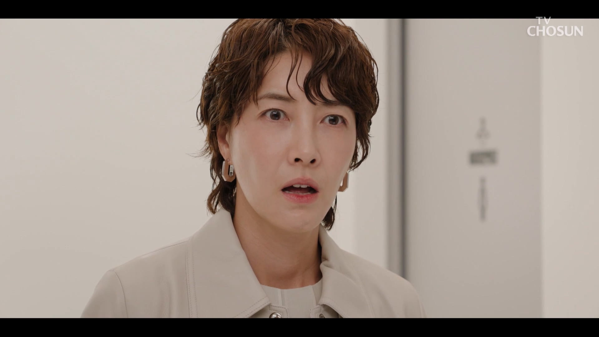 다음생은 없으니까 7회