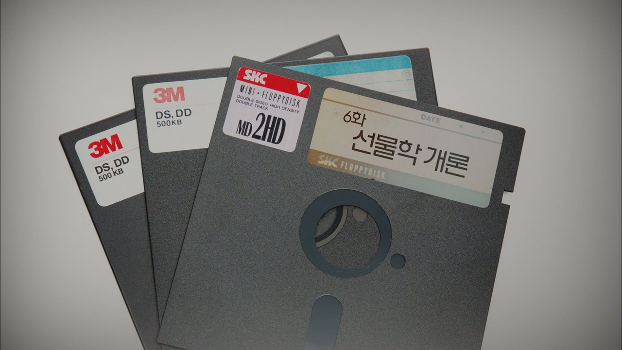 응답하라 1994 6회, 선물학 개론