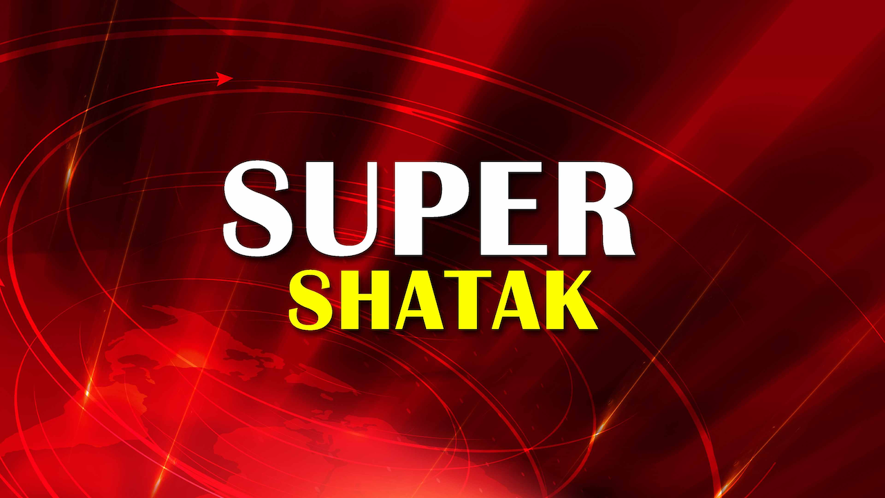 Super Shatak