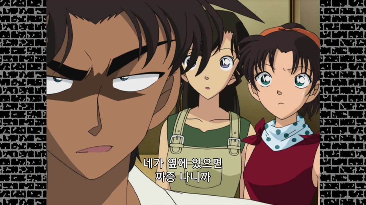 코난과 헤이지의 추리 매직 (해결 편)